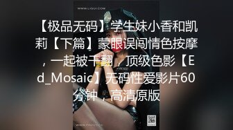 《监控破解》精力旺盛的纹身哥带着漂亮女友酒店开房玩69啪啪啪一直操没停过，