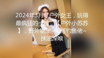 【果冻传媒】91CM-208屈辱的人妻房东深夜上门奸淫老公出差的人妻-梁如意