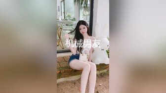 小白虎被干的淫水直流完整筒介