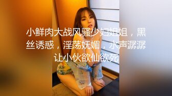 【新片速遞】  漂亮大奶女友 第一次买了情趣内衣 很害羞 被无套输出 第一次边操边拍有点累 [96MB/MP4/01:18]