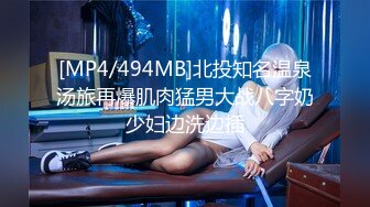 [MP4/586MB]排骨哥网约腿长性感的高颜值牛仔裤美女,妹子水超多各种高难度姿势连射2次