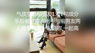 【探花系列】这么可人儿的漂亮女神穿上黑丝简直要人命