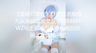 【新片速遞】&nbsp;&nbsp; ⚫️⚫️真实反差大学生！土豪重金定制，在校学生妹【长安妹妹-小怪兽】露脸居家宿舍紫薇，淫语挑逗大哥想要[5840M/MP4/35:03]