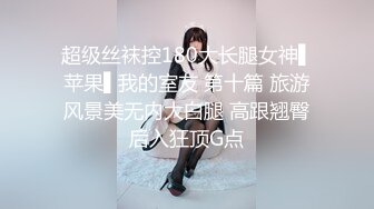 【新片速遞】最新精致容颜网红小美女▌早川井子▌春节的补偿快递 饥渴白虎小嫩穴榨汁快递小哥 坚硬大屌直击最深处[181MB/MP4/8:57]