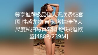 娱乐城女厕身材保养特别好气质熟妇,两片依然红嫩的穴肉看着眼馋