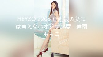 [MP4/460MB]皇家華人 RAS0245 POV 跨越友誼的性愛 與紅粉知己喝醉後開幹 李允熙