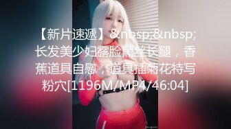 4-23爱情故事 约啪短发良家少妇，第一次见面就能拿下，无套内射，绝对大神