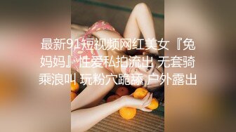 插老婆的大毛比