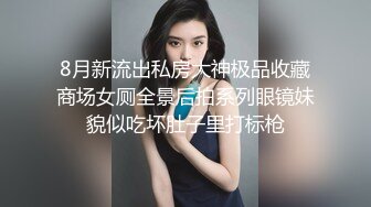 ❤❤娇滴滴清纯美少女，外表文静乖巧，灰丝美腿，坐在地上自慰，扣弄粉嫩小穴，翘起屁股