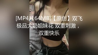 【新片速遞】 熟女妈妈 阿姨的肥鲍鱼鸡吧蹭蹭就出水了 一插滋溜就进去了 操的阿姨很舒坦[112MB/MP4/01:44]