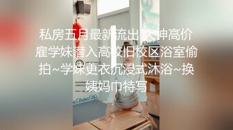 新流国产TAV剧情系列【办公室诱惑】性感翘臀巨乳女秘书着装违规被老板侵犯办公室爆操对白刺激