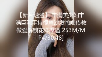 米娜Minana呀5月热舞小合集【180V】 (13)