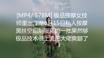 ❤️❤️好性感~【给你一大毕兜儿】一字马招牌扒穴~自慰美炸了