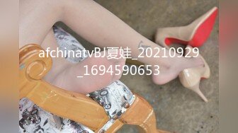 星空传媒XK8104被资助的女大学生-香菱