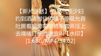 外卖大哥工作累了，又来放松，按摩局部推油，和妹妹相聊甚欢，