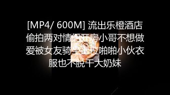 跟人妻偷情感觉真的特刺激年后老公不在家