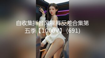 XKG081 橙子 裸聊陷阱 人妻诈骗仙人跳 星空无限传媒