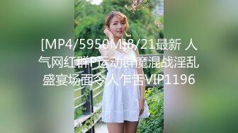 STP25348 长发卡哇伊妹子，打飞机口交，逼逼里面还塞了一根道具，洗澡展示好身材