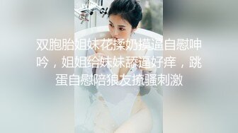 麻豆传媒MDX-0237-2女教师的课后调教-夏晴子【MP4/284MB】