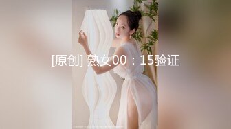 一本限定 専属人妻 人妻 黒木昌 26歳 AV Debut