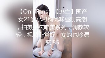 00后清纯反差少女『LT软软兔』汉服头饰配透视衫短牛仔 肉丝足交，超嫩一线天美鲍被哥哥大肉棒强硬输出