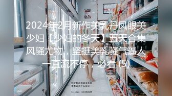 国模私房写真系列:許葶妤