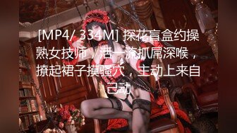 [M4/705MB]2024-4-21酒店偷拍 逼毛浓密的颜值美女被健壮男友侧入各种姿势草