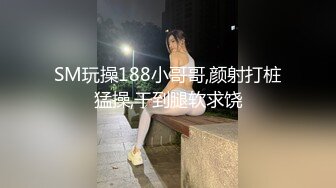 【最新流出✿极品福利姬】万人追踪P站红人极品反差小女神wanrous私拍~无可挑剔的身材多种剧情啪啪野战无水原画