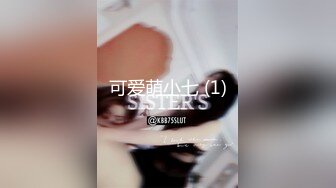 巨乳美女露脸口交，暴爽第一部,完美露脸，技术精湛