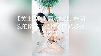 【推特 thelittlejuicer】E奶长腿女神小水水 脱衣裸舞 啪啪潮吹紫薇 (1)