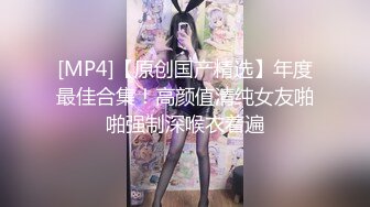 【AI换脸视频】金泰妍[Taeyeon] 少女时代 双龙戏单凤