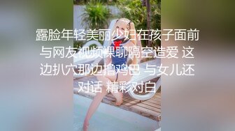 Onlyfans 极品白虎网红小姐姐NANA⭐2023-12-28⭐傲娇麋鹿奉命榨精完整版