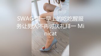 《最新泄密✅反差尤物》推特极品网红巨乳女神【九儿温柔妹妹】688元私人定制4K典藏、OOXX口爆