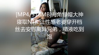 快手 奈丝姐姐 海量不雅视图流出 绝美户型会喷水！