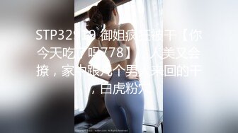 [MP4/ 1001M]&nbsp;&nbsp;台湾美女模特小婕 被猥琐摄影师下药受不了了