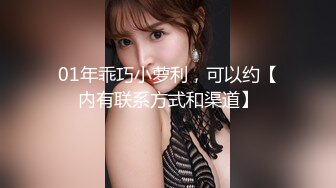 坑神潜入国内某购物商场女WC独占一个坑位隔板缝中连续偸拍多位妹子方便制服大长腿美女惹火T裤上放卫生巾有点意思