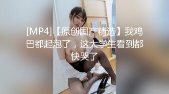 换妻探花288高价门票两对夫妻4P，高清拍摄先玩玩游戏