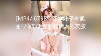 [MP4]两个年轻小妹伺候叔侄两激情4P啪啪大秀，一起舔弄鸡巴和蛋蛋样子好骚，伺候了小伙子又伺候大哥哥浪叫呻吟