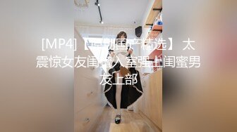 江苏御姐【小鱼睡不着】鲍鱼白臀挑逗得哪个男人扛得住，骚穴急需被插入！撸管佳作，劲爆！