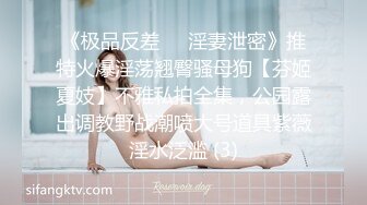 25来例假的妈妈洗澡的时候帮我口爆