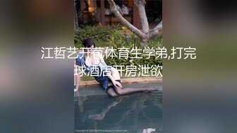 台湾旅美留学生嘉嘉援交健壮黑人其中一人腰上还别着手枪