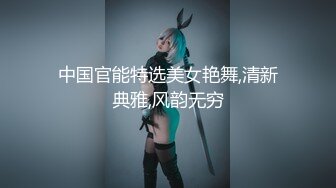 【新速片遞】 【AI明星换脸】 AI-杨幂（大咪咪）男友视角（第一称视角）超美女友为你服务 超清中文字幕！[341.88M/MP4/00:11:56]