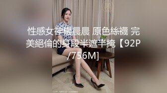 [HD/0.7G] 2024-05-07 PH-145 麻豆傳媒 對不良少女繼妹忍無可忍的兄妹教育