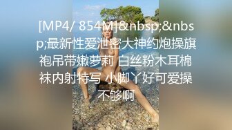 贵在真实，经济小旅店正面偸拍一对又一对男女激情爱爱，四眼小哥战斗力就是强 (2)