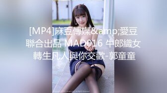 [MP4/ 545M] 漂亮少妇吃鸡啪啪 在家被猥琐大肚大叔操了 抠个逼也毛手毛脚 一脸嫌弃嘴都不让亲