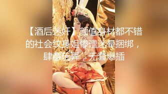 XSJKY-074 季妍希 替兄弟照顾他的漂亮女友 性视界传媒