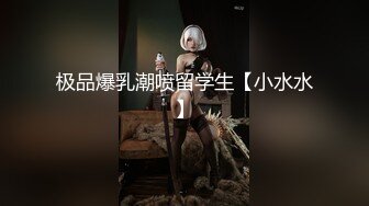 《泄密资源》韩国版果条果贷极品美女大尺度掰B私拍流出（六）