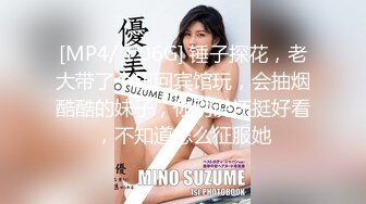 贵阳农村巨乳放牛姐妹山上放牛勾引干活的大叔野战 我们可以吃你JJ吗[MP4/629MB]