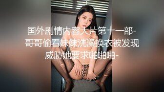 カリビアンコム 031420-001 かり美びあんず ～女性社員を喰いちらかす女社長～