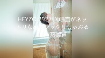 蜜桃传媒PMC016绿帽父亲怒操大胸女儿无套中出